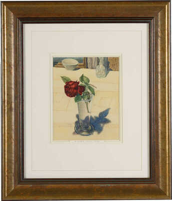 Клюн (Клюнков) Иван Васильевич. Роза